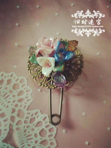 手作复古胸针 一支旧时光里的文艺诗篇