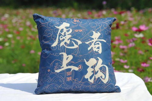 苏州有礼 尚湖姜叔文创在2020年旅游商品大赛中绽放光彩